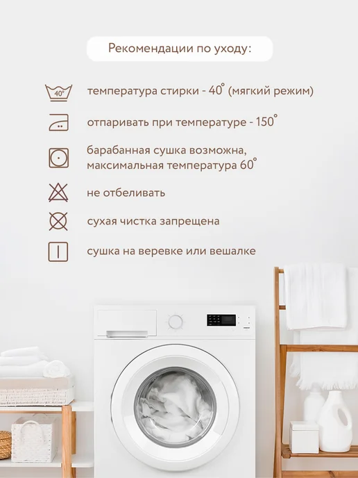 Perina Полотенце банное детское с капюшоном махровое, коричневый, фото 6
