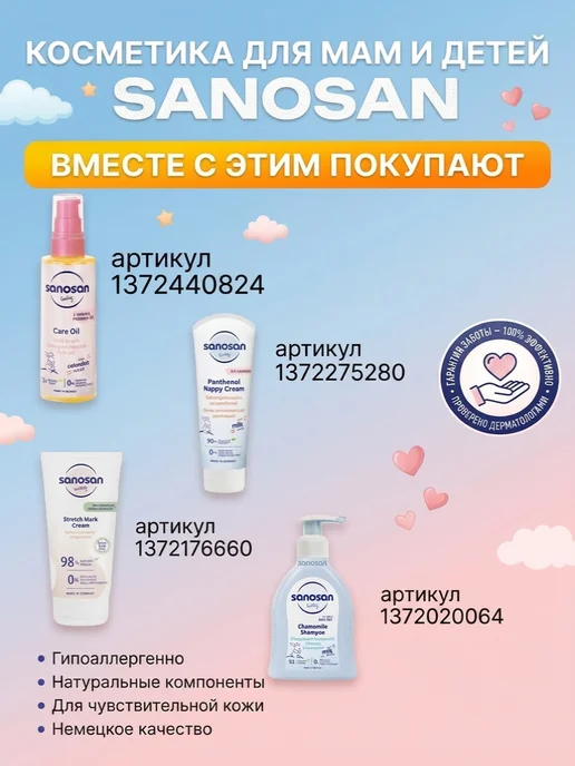 Perina Полотенце банное детское с капюшоном махровое, коричневый, фото 8