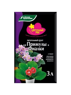 Грунт Цветочный рай 3 л 254100479 купить за 110 ₽ в интернет-магазине Wildberries