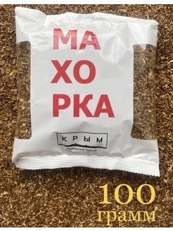 Mahorka Крым Удобрение для открытого грунта 100 гр YARN 254117570 купить за 272 ₽ в интернет-магазине Wildberries