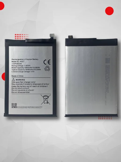 Аккумулятор Tecno Spark 10 Pro, C, фото 2