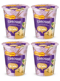 Лапша со вкусом 4 сыра, 4 шт Роллтон 254137392 купить за 679 ₽ в интернет-магазине Wildberries