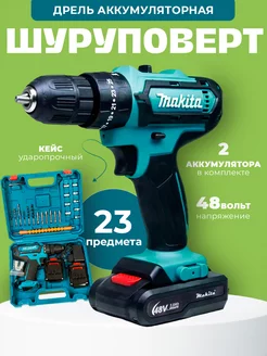 Дрель-шуруповерт ударная бесщеточная Makita