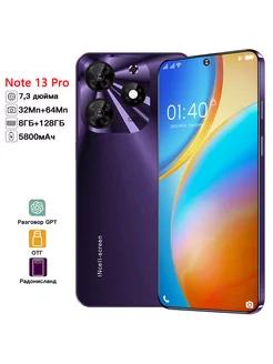 Смартфон Note 13 Pro 8+128GB ZUNYI 254164813 купить за 8 372 ₽ в интернет-магазине Wildberries