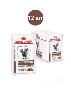 Gastrointestinal Moderate Calorie , 85 г х 12 штук ROYAL CANIN 254178703 купить за 2 185 ₽ в интернет-магазине Wildberries