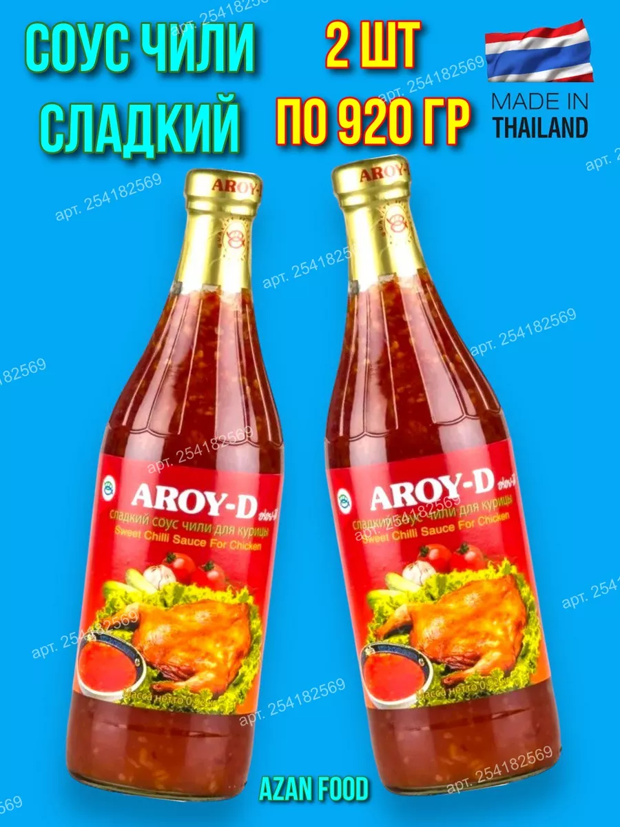 Соус сладкий чили для...
