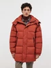 Удлиненный пуховик с капюшоном Baon 254196030 купить за 14 983 ₽ в интернет‑магазине Wildberries