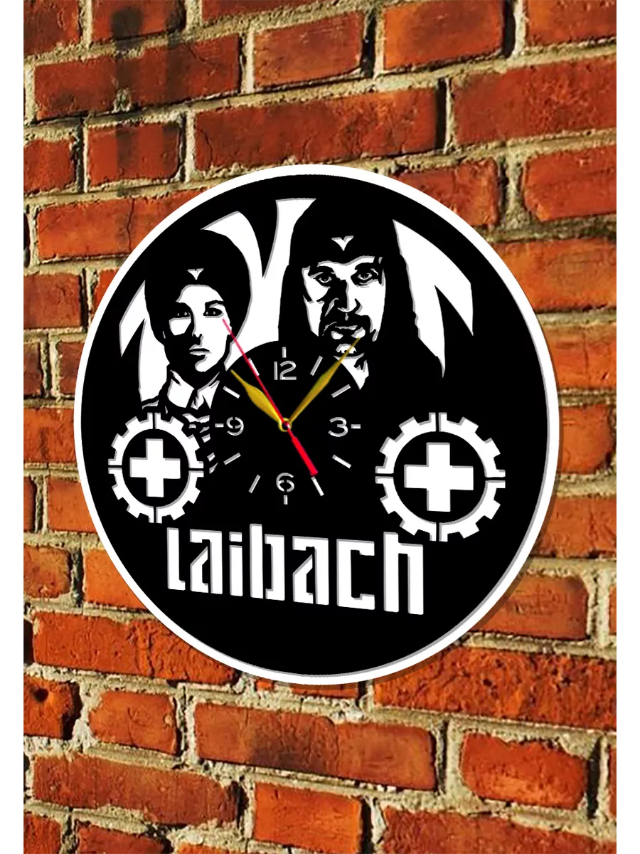 Настенные часы группа Laibach, Лайбах, Милан Фрас — фото 5