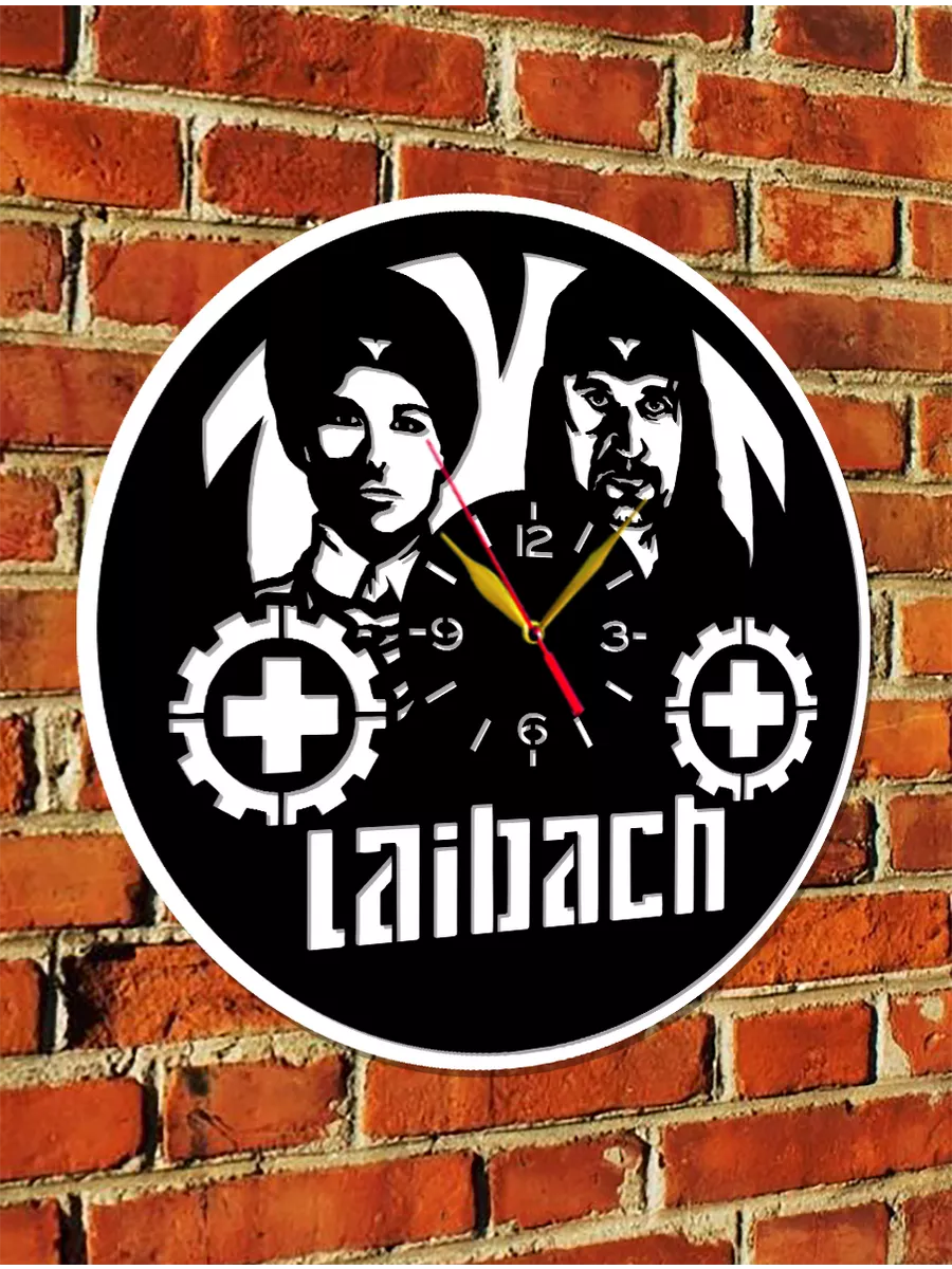 Настенные часы группа Laibach, Лайбах, Милан Фрас — фото 6