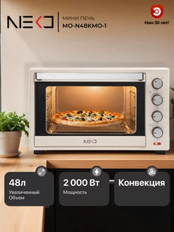 Мини печь электрическая NEKО MO-N48KMO-1 NEKO. 254200828 купить за 6 829 ₽ в интернет-магазине Wildberries