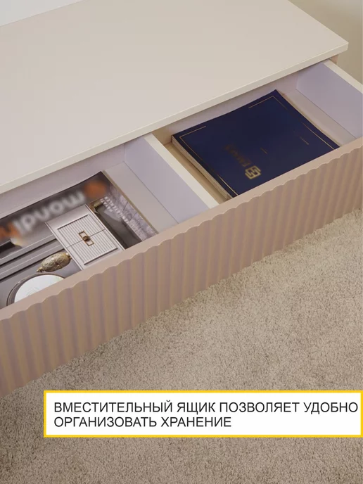 VENERDI Туалетный столик-консоль подвесной 80 см Орхидея 20 (01), бежевый, фото 7
