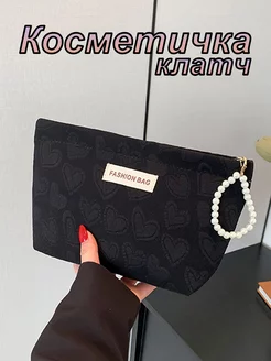 косметичка женская Lu’Belkys 254203212 купить за 518 ₽ в интернет-магазине Wildberries