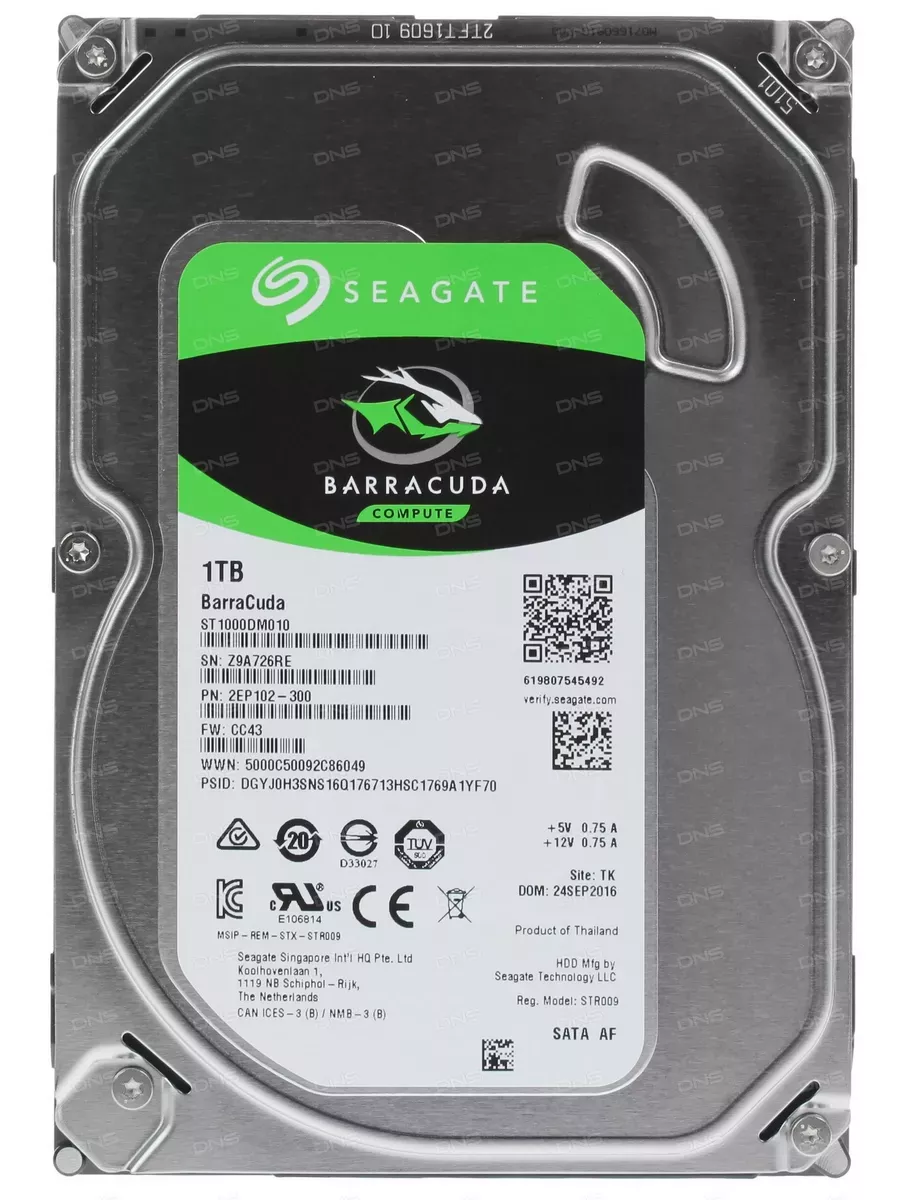Жесткий Диск Seagate Barracuda 1tb Купить
