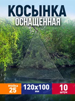 Косынка оснащенная для рыбалки 254209461 купить за 1 128 ₽ в интернет-магазине Wildberries