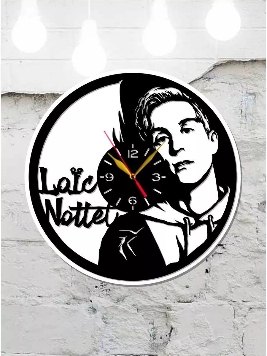 Настенные часы Loïc Nottet, Лоик Нотте — фото 4