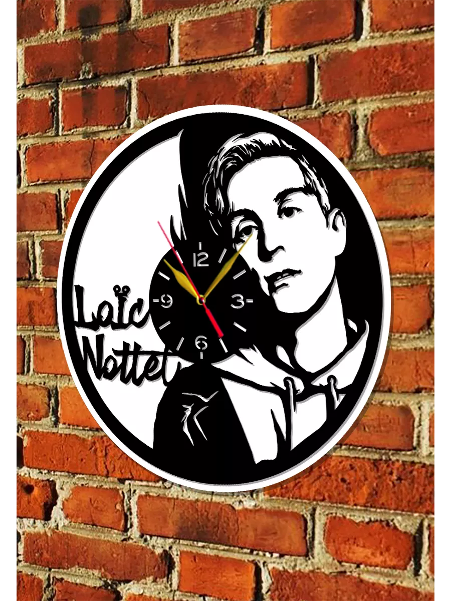 Настенные часы Loïc Nottet, Лоик Нотте — фото 5