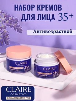 Крем для лица дневной и ночной 35+ Collagen Active Pro Claire Cosmetics 254223696 купить за 985 ₽ в интернет-магазине Wildberries