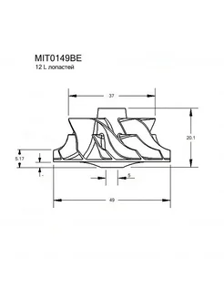 Крыльчатка турбокомпрессора, артикул MIT0149BE 1 штука
