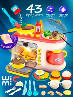 Кухня детская игровая со светом и звуком WiMi 254231818 купить за 1 885 ₽ в интернет-магазине Wildberries