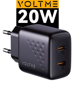 Revo 20CC Duo быстрая зарядка для iphone Type-c 20 Вт VOLTME 254240579 купить за 1 021 ₽ в интернет-магазине Wildberries