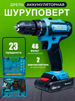 Шуруповерт для ледобура бесщеточный makita