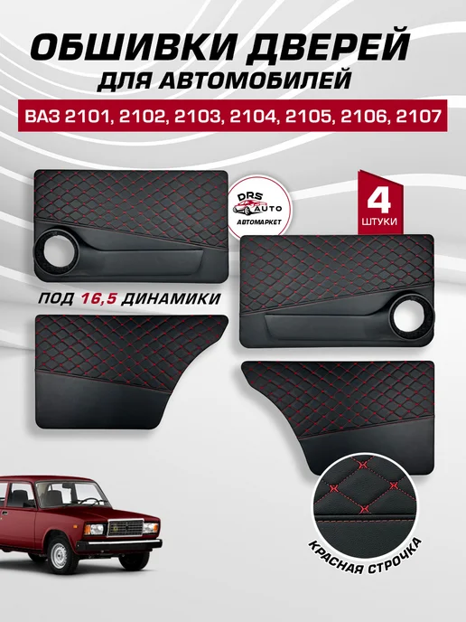 Волосатые ана мен ұлы порно жоғары сапалы без регистрации