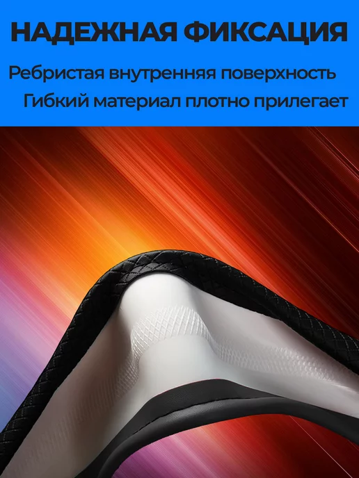 AlfaRay Оплетка на руль 37-39 универсальная, черный, фото 5