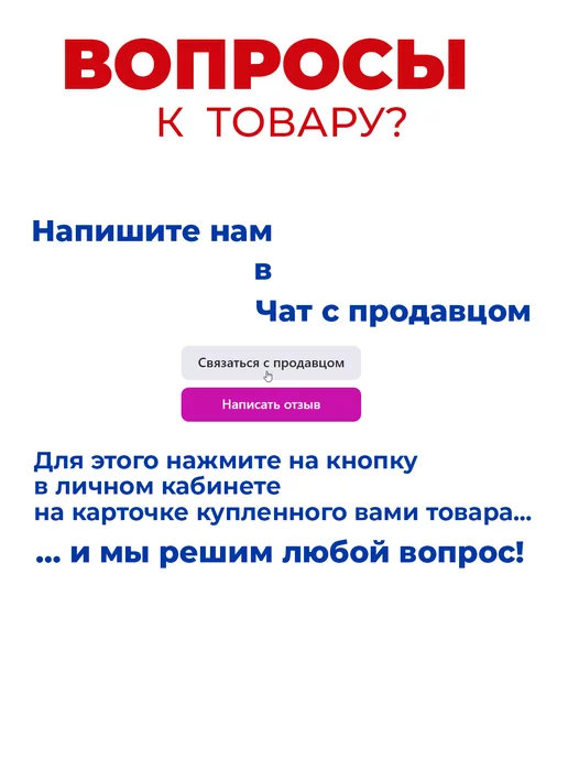 AlfaRay Оплетка на руль 37-39 универсальная, черный, фото 7