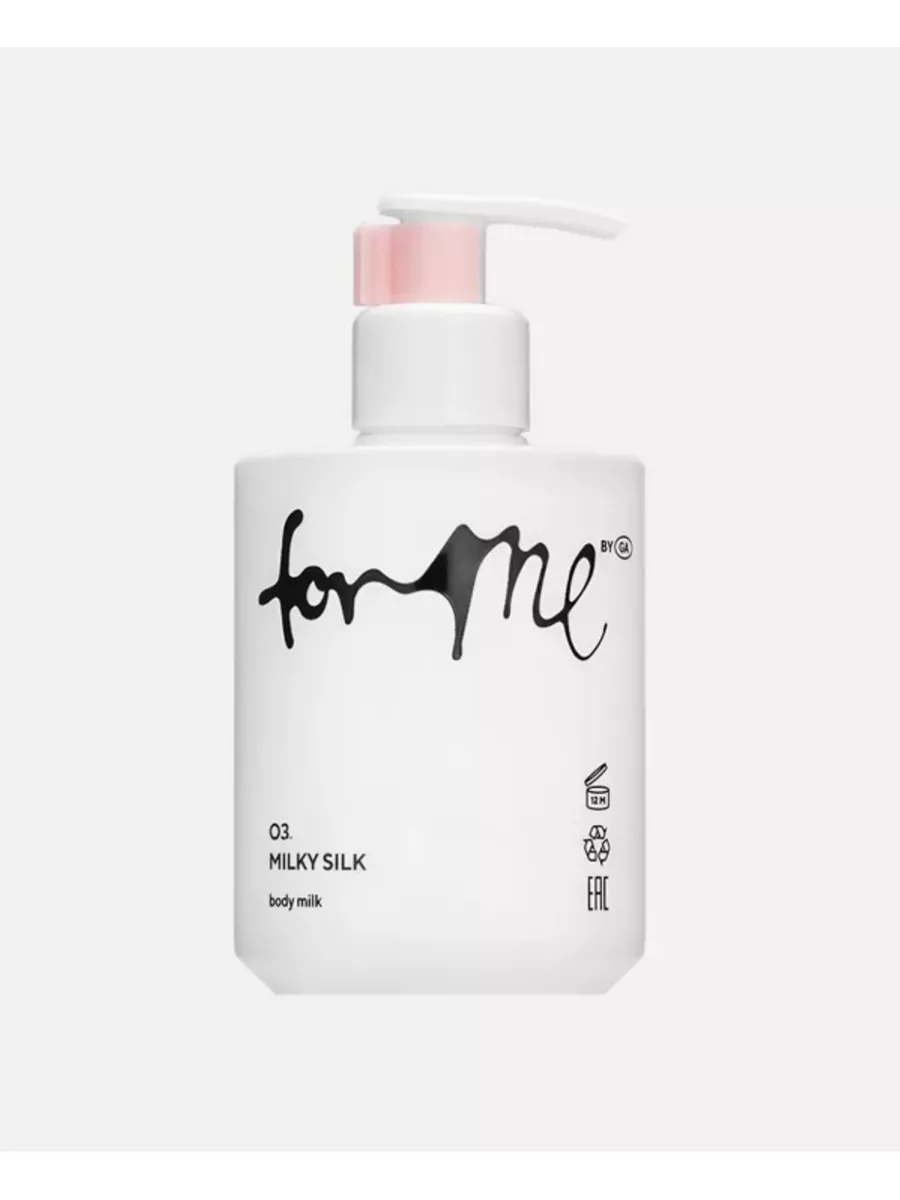 Молочко для тела milky silk 300 мл