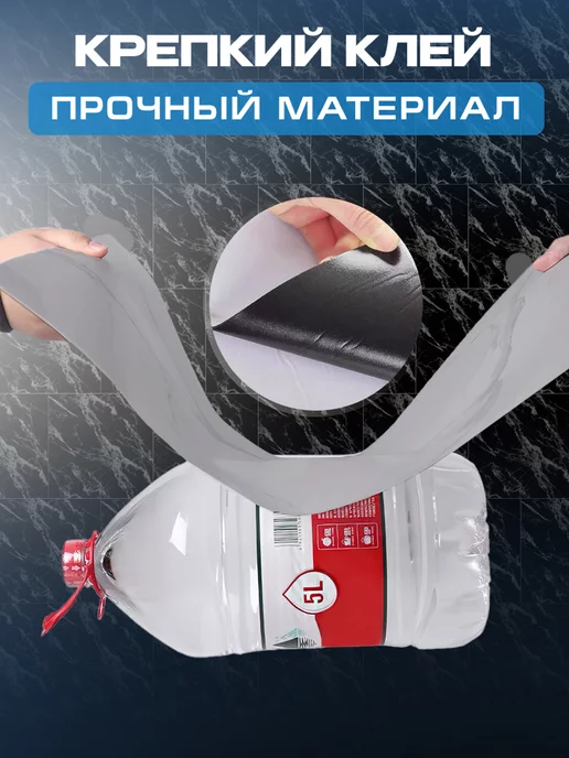 FRAYS DECOR Плитка самоклеящаяся для стен 30x30 см, 20 шт, 30x30 см, 20 шт, фото 7