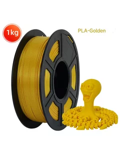 PLA пластик для 3D печати золотистый 1кг