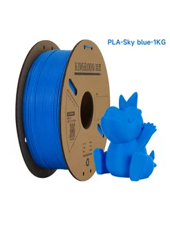 PLA пластик для 3D печати Голубой 1кг