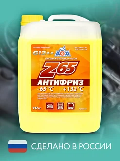 Антифриз Z65 G12++, желтый, 10 кг AGA044Z