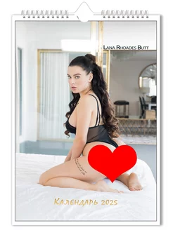 Календарь 2025 Лана Роудс Lana Rhoades Butt А3 АртЗилла 254301575 купить за 1 083 ₽ в интернет-магазине Wildberries