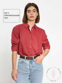 Рубашка oversize стильная модная