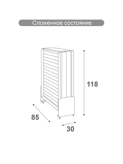 Dr. Bronz Раскладушка взрослая 80х190 Дуб Сонома с матрасом, 80x190, фото 2