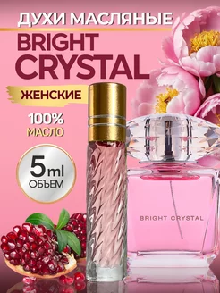 Масляные духи Bright Crystal