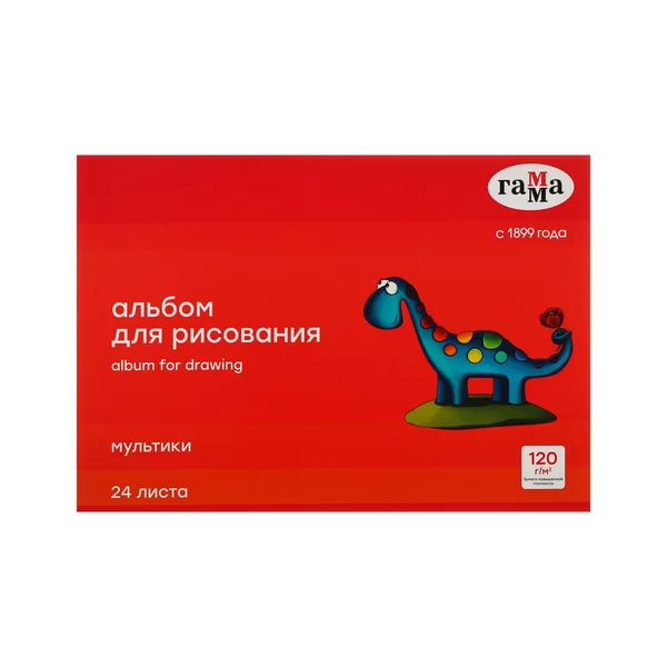 Альбом для рисования А4, 24 листа , Гамма Мультики