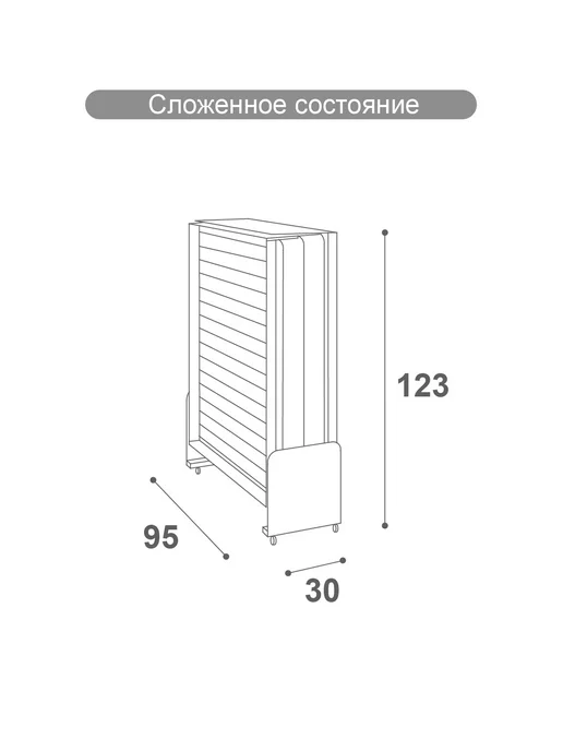 Dr. Bronz Раскладушка взрослая 90x200 Дуб Эндгрейн с матрасом, 90x200, фото 2