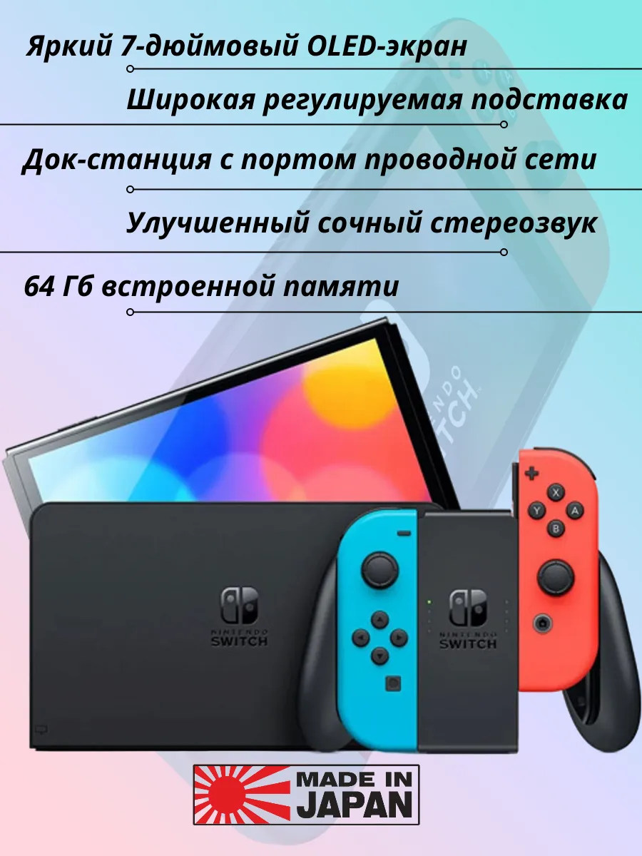 Thumb 6