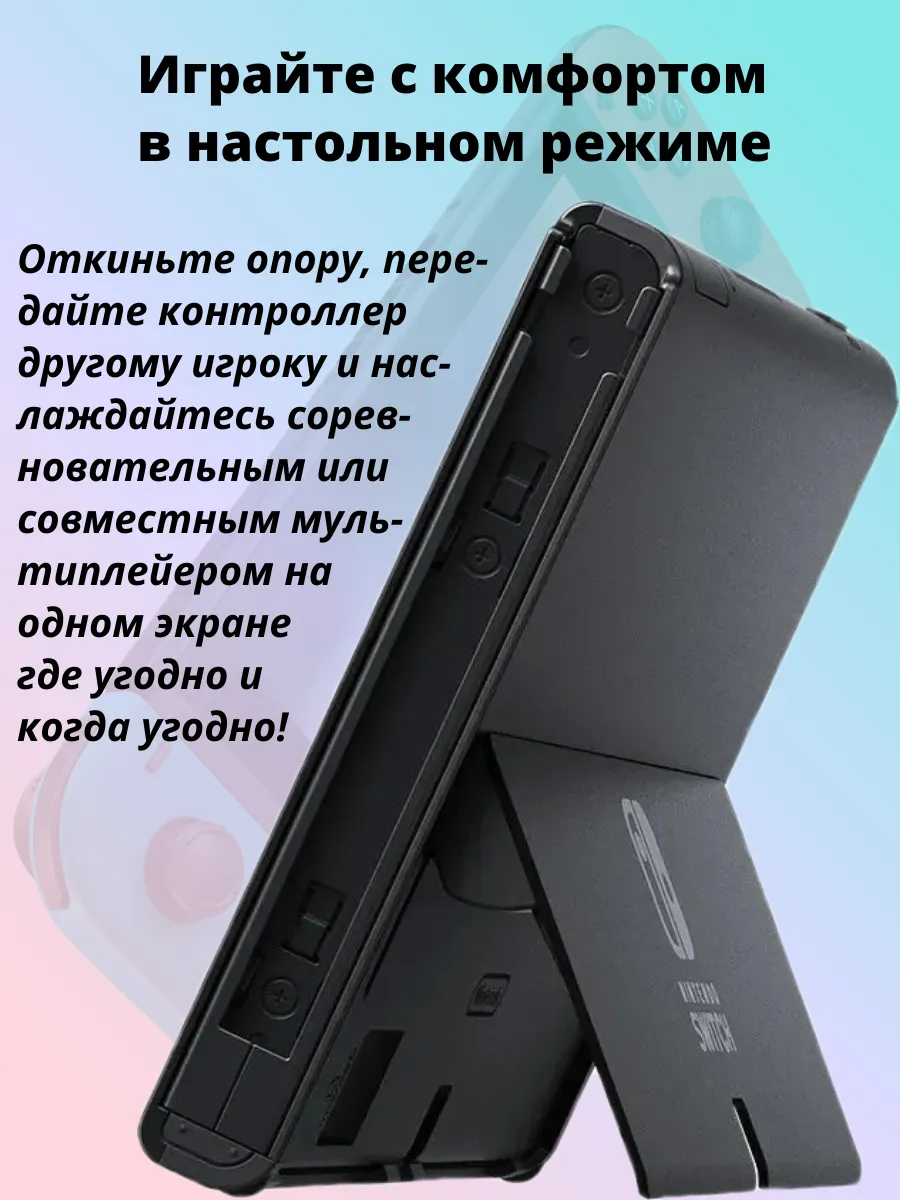 Thumb 7