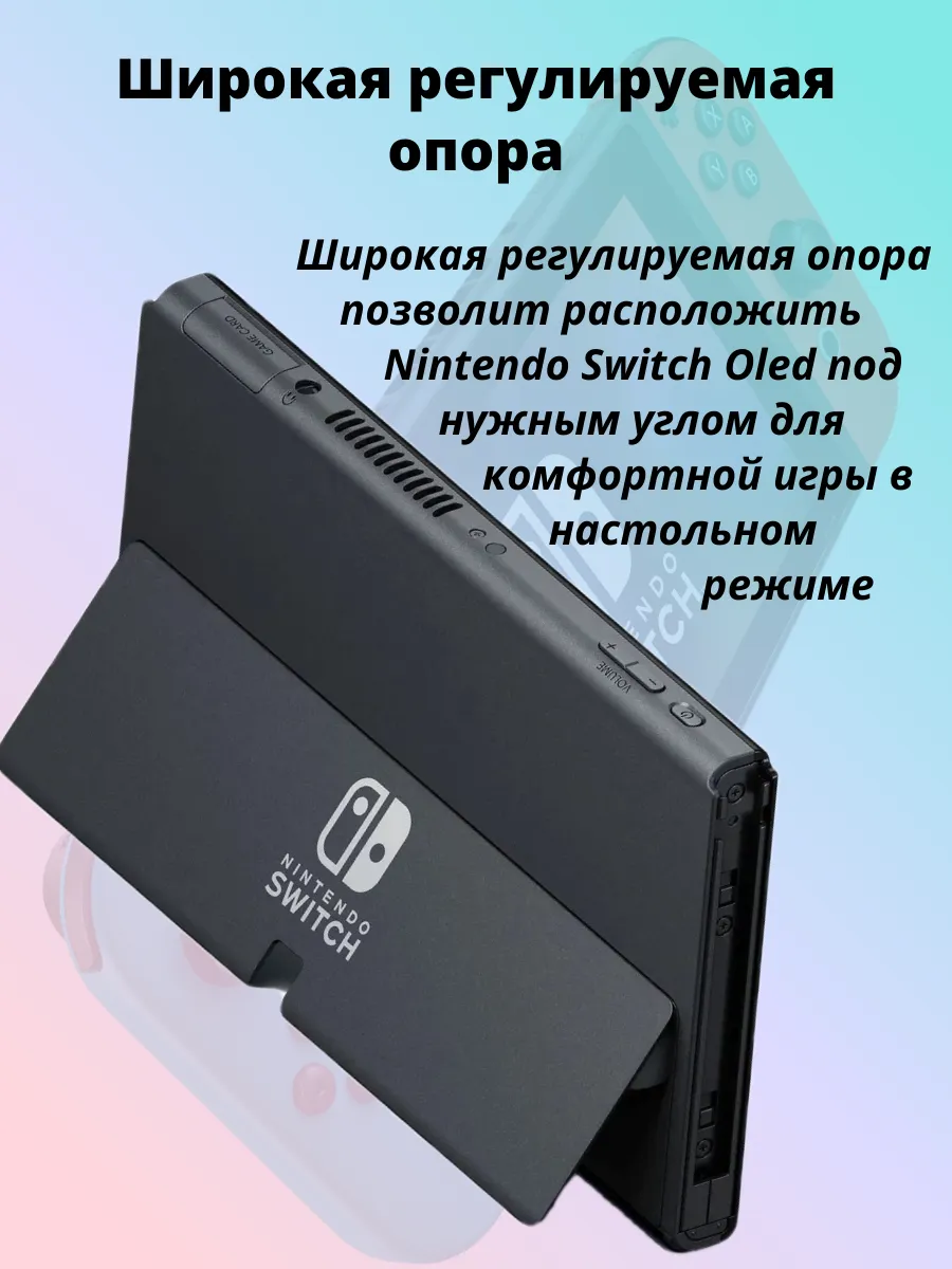 Thumb 9