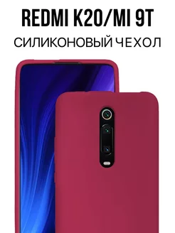 Чехол на Xiaomi Mi 9T , Для Redmi K20 / K20 Pro EAGLE CASES 254342142 купить за 179 ₽ в интернет-магазине Wildberries