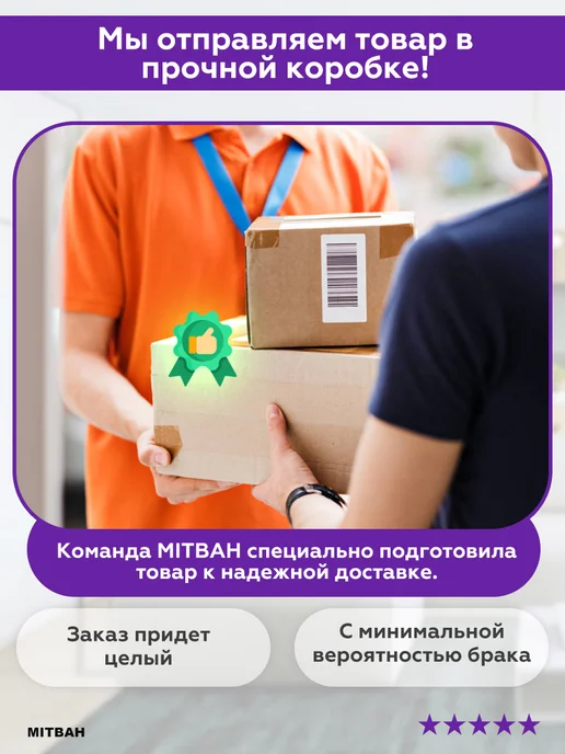 MITBAH Баночки для специй и приправ 6 шт с крышками и ложками, 6 шт, фото 7