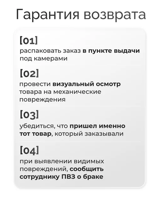 Snussia Экран (дисплей) для Tecno Spark Go 2024 в рамке, черный, фото 5