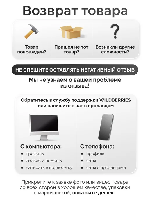 Snussia Экран (дисплей) для Tecno Spark Go 2024 в рамке, черный, фото 8