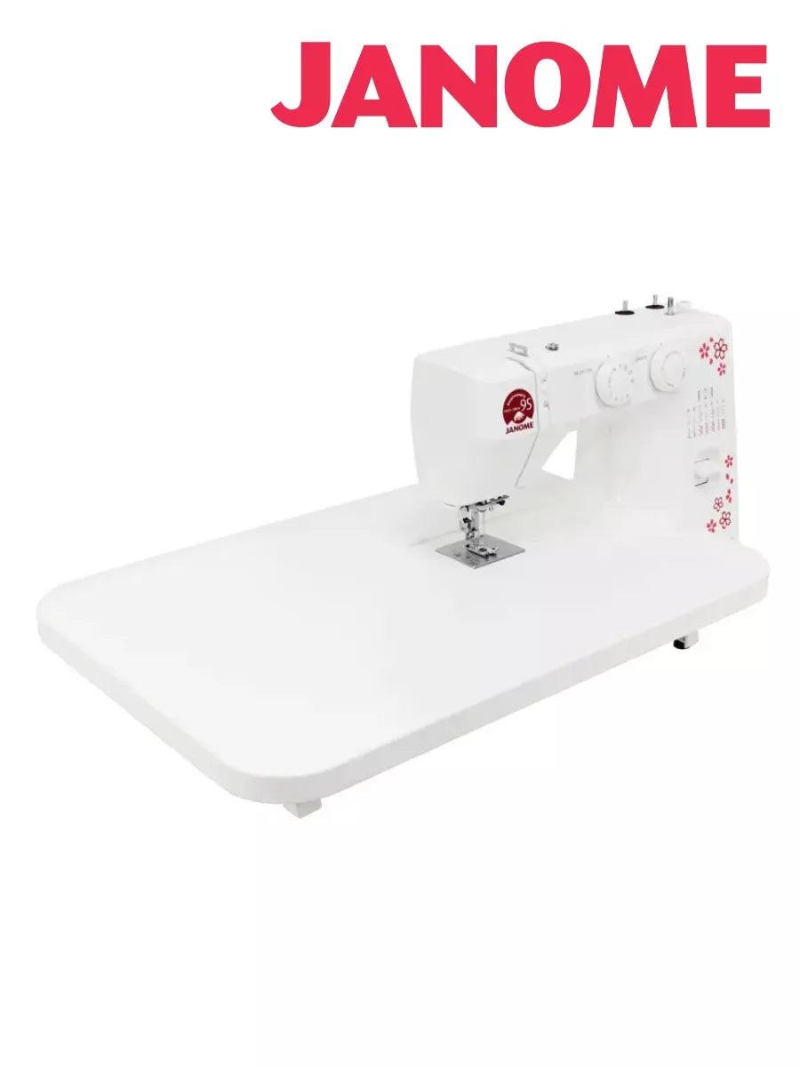 Приставные столики для швейной машины janome. Расширительный столик для janome. Приставные столики для швейной машины janome. Janome 7519. Приставной столик janome 7524е.