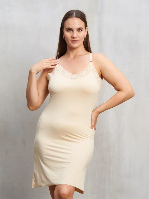 UNDERWEAR FOR YOU Комбинация под платье, бежевый, фото 2
