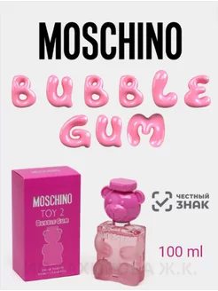 Стойкие духи MOSCHINO Toy 2 Bubble Gum 100 мл