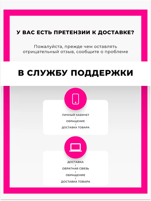 Охлаждающие кубики для льда, вариант, фото 4